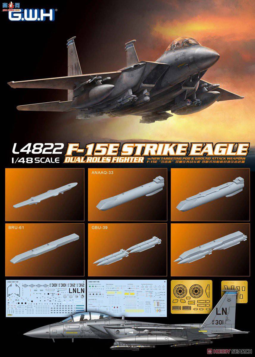  ս L4822 վF-15Eսը