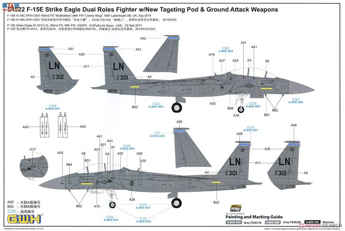  ս L4822 վF-15Eսը