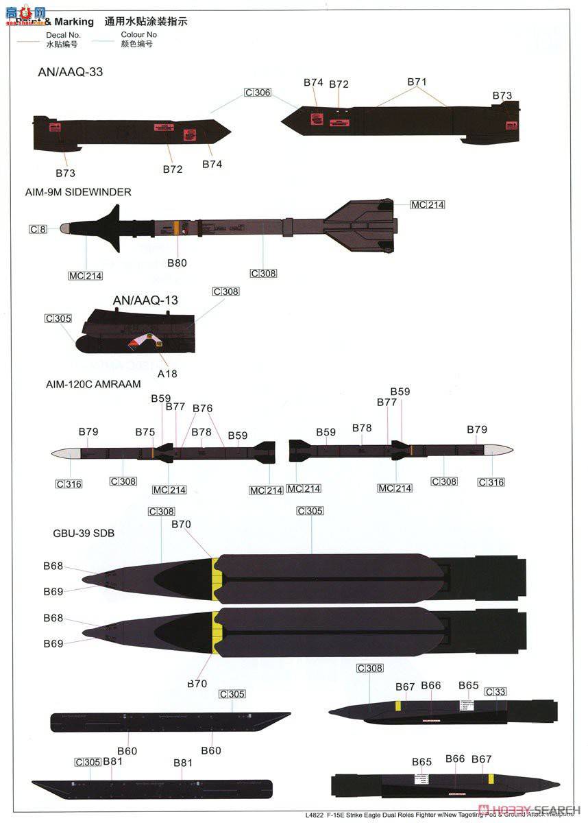  ս L4822 վF-15Eսը