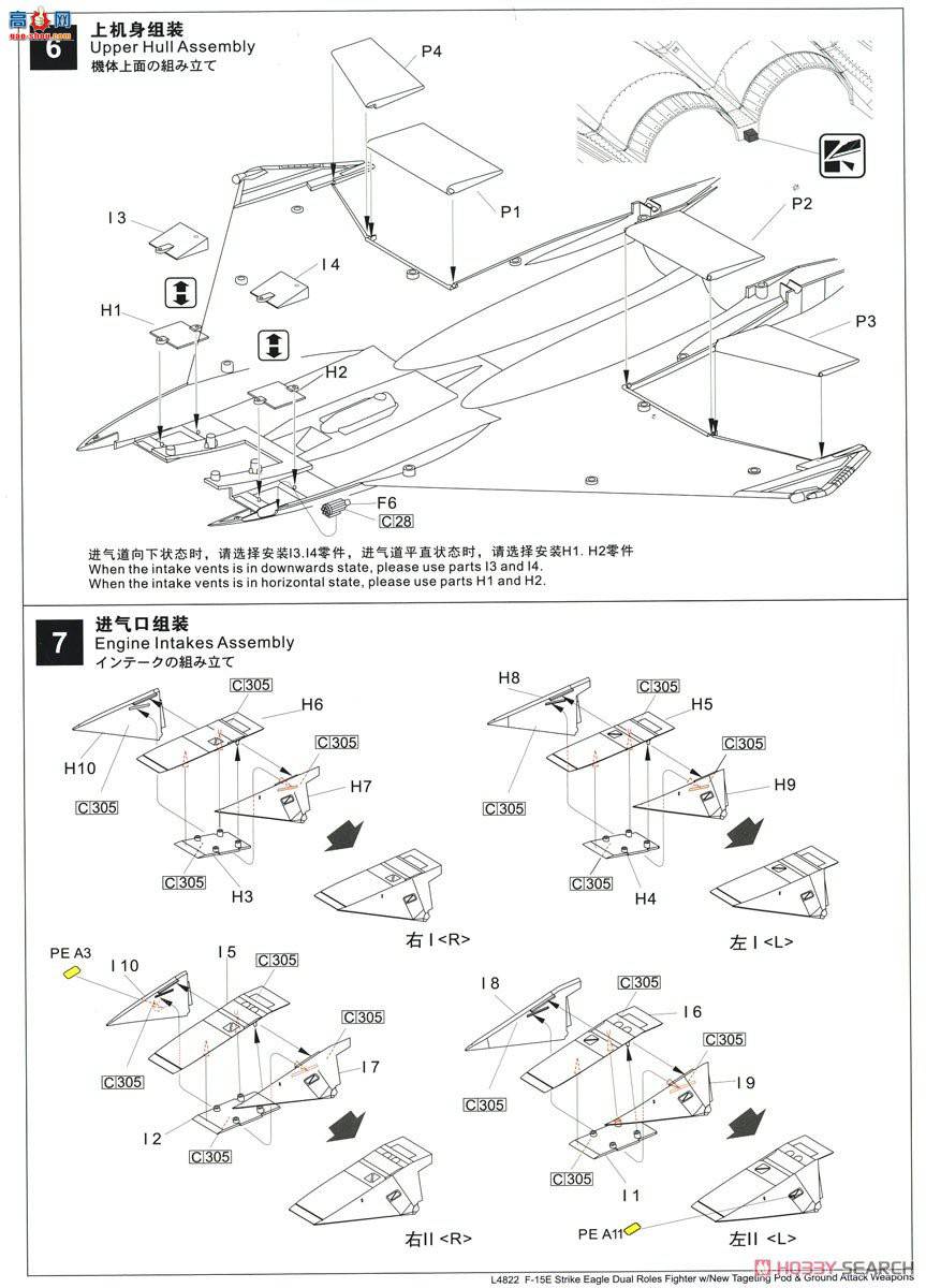  ս L4822 վF-15Eսը