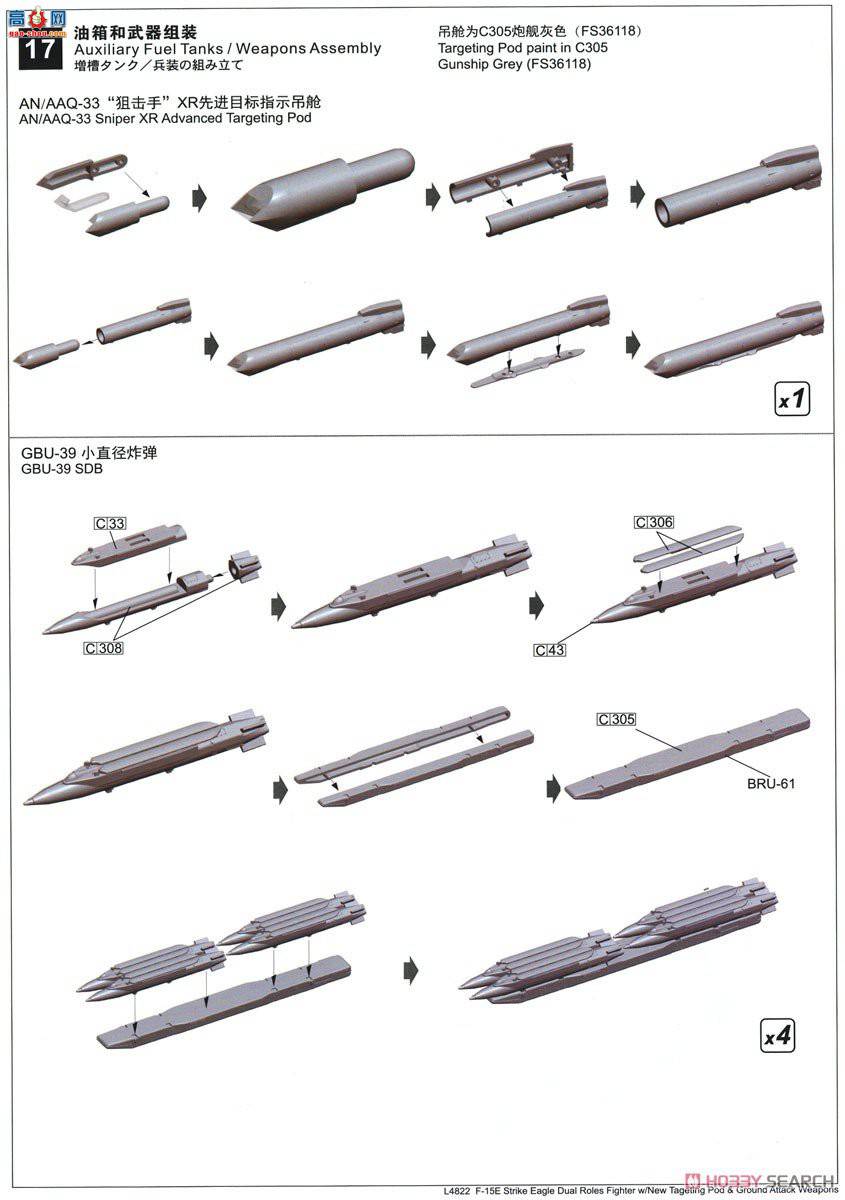  ս L4822 վF-15Eսը