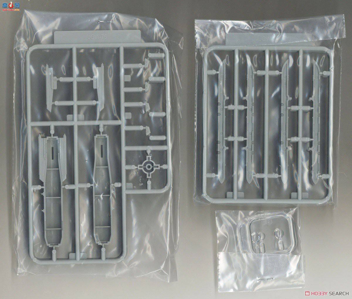 ���� ս���� L4823 ��-35S����E���湥��װ��