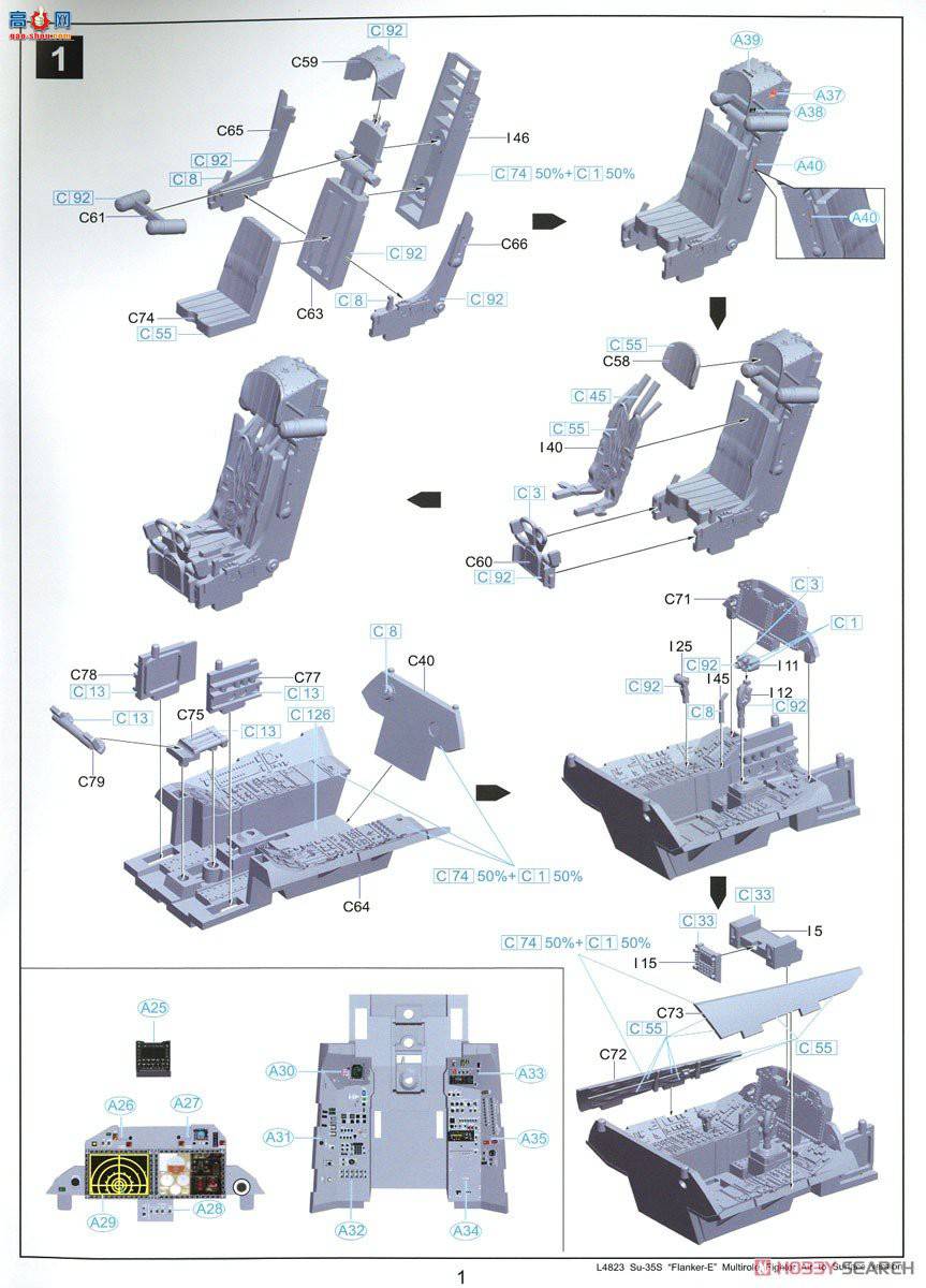 ���� ս���� L4823 ��-35S����E���湥��װ��