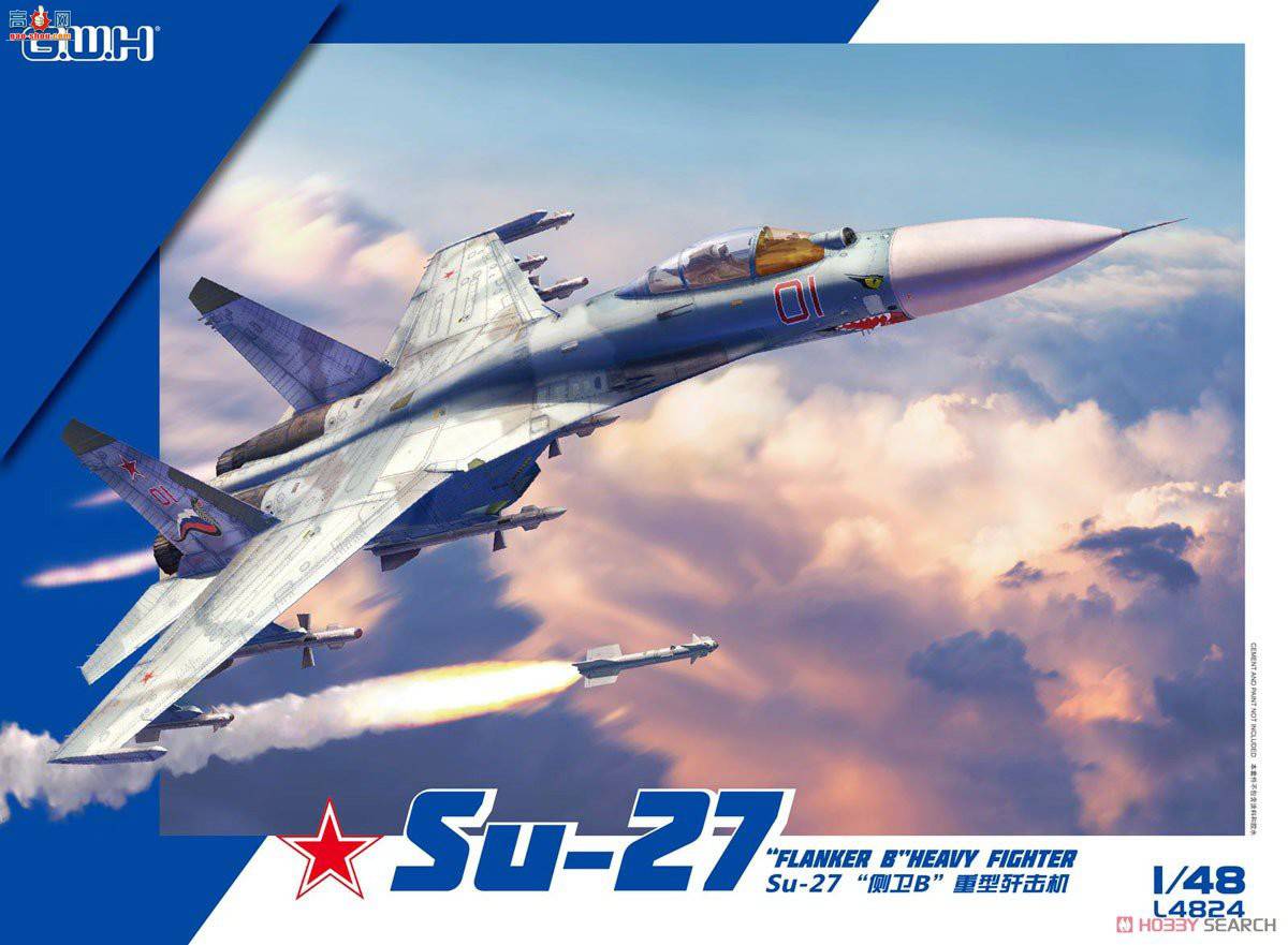  ս L4824 Su-27B