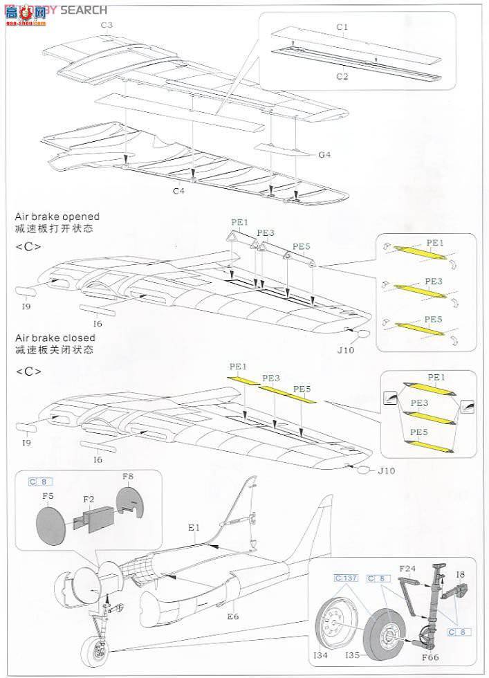  ս L4802E ŵP-61AڹѸ ʴ̼޶