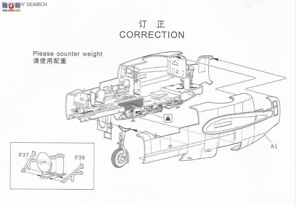  ս L4802E ŵP-61AڹѸ ʴ̼޶