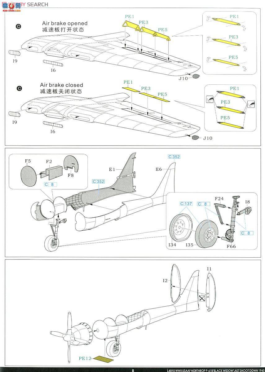  ս L4810S ս½P-61BڹѸʴ