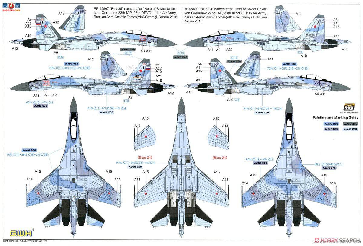  ս L4820SP йվSu-35SE