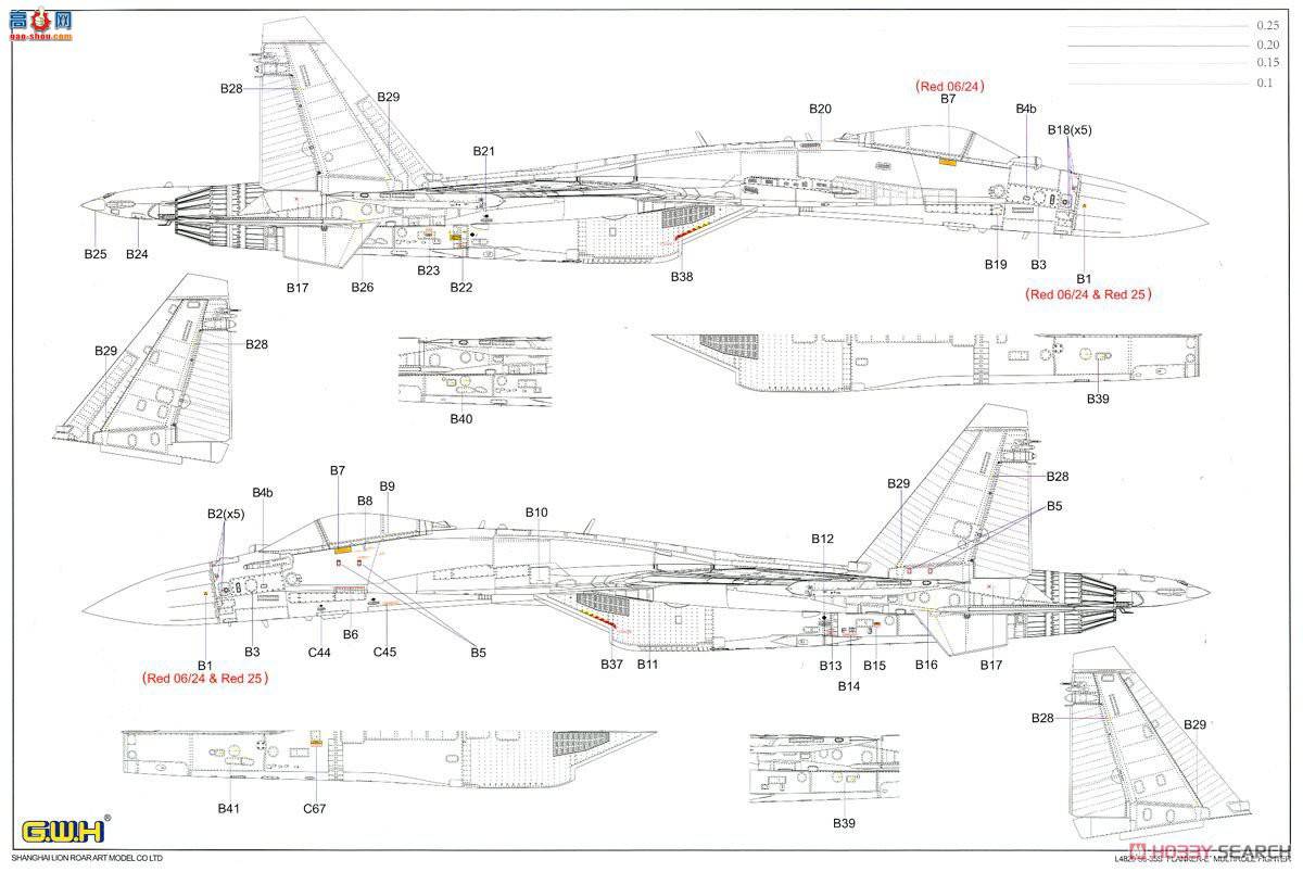  ս L4820SP йվSu-35SE