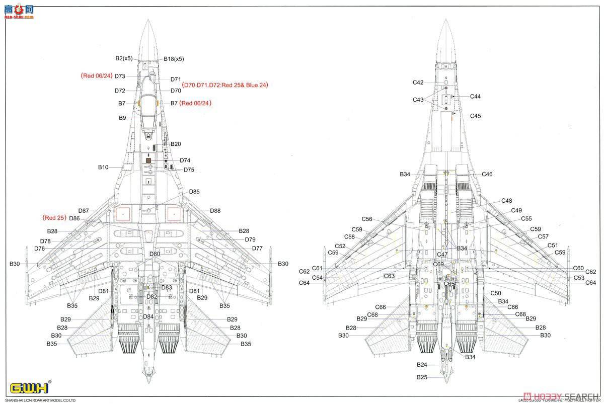  ս L4820SP йվSu-35SE