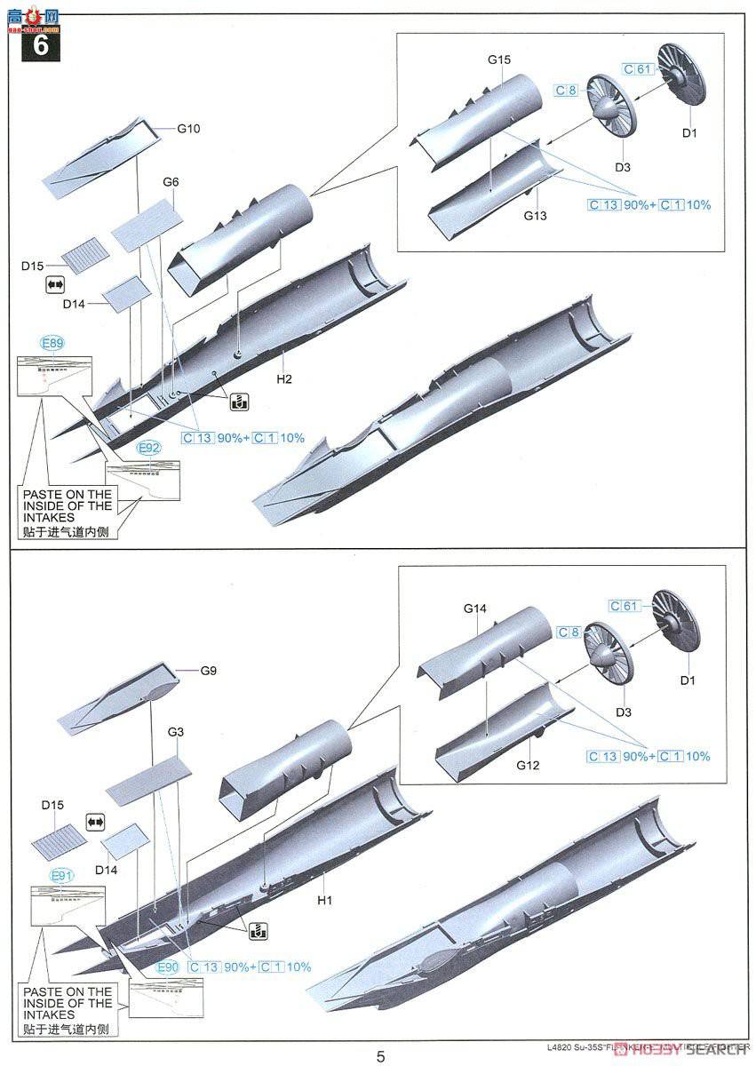  ս L4820SP йվSu-35SE