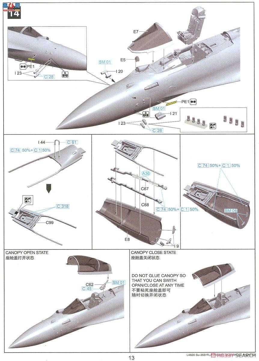  ս L4820SP йվSu-35SE