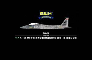 ģ G.W.H 1:48 ģͼ ȫ