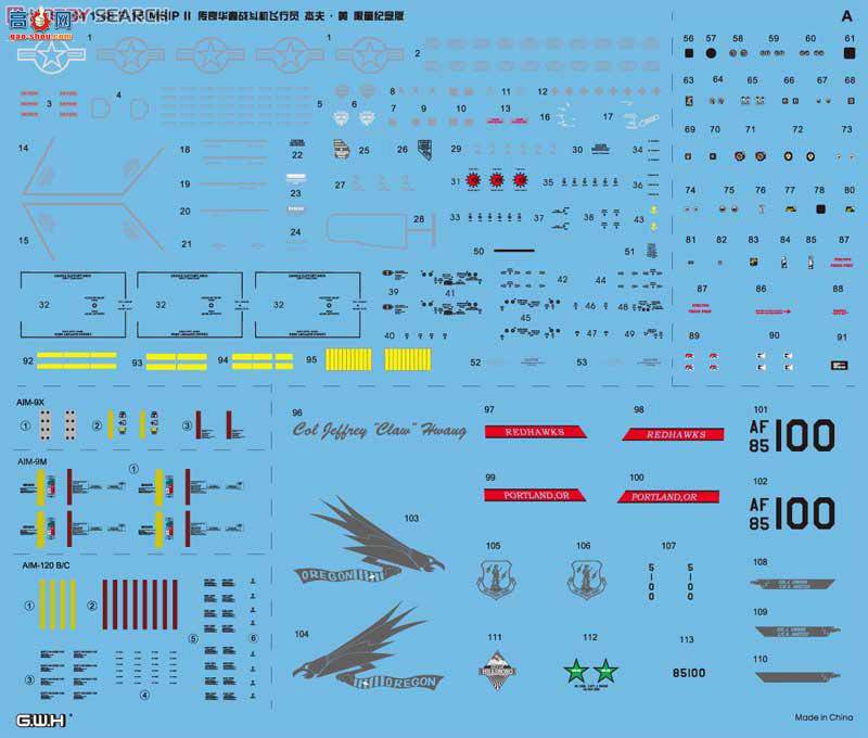 ���� ս���� S4804 F-15C MSIP II���ոԿվ���142ս��������