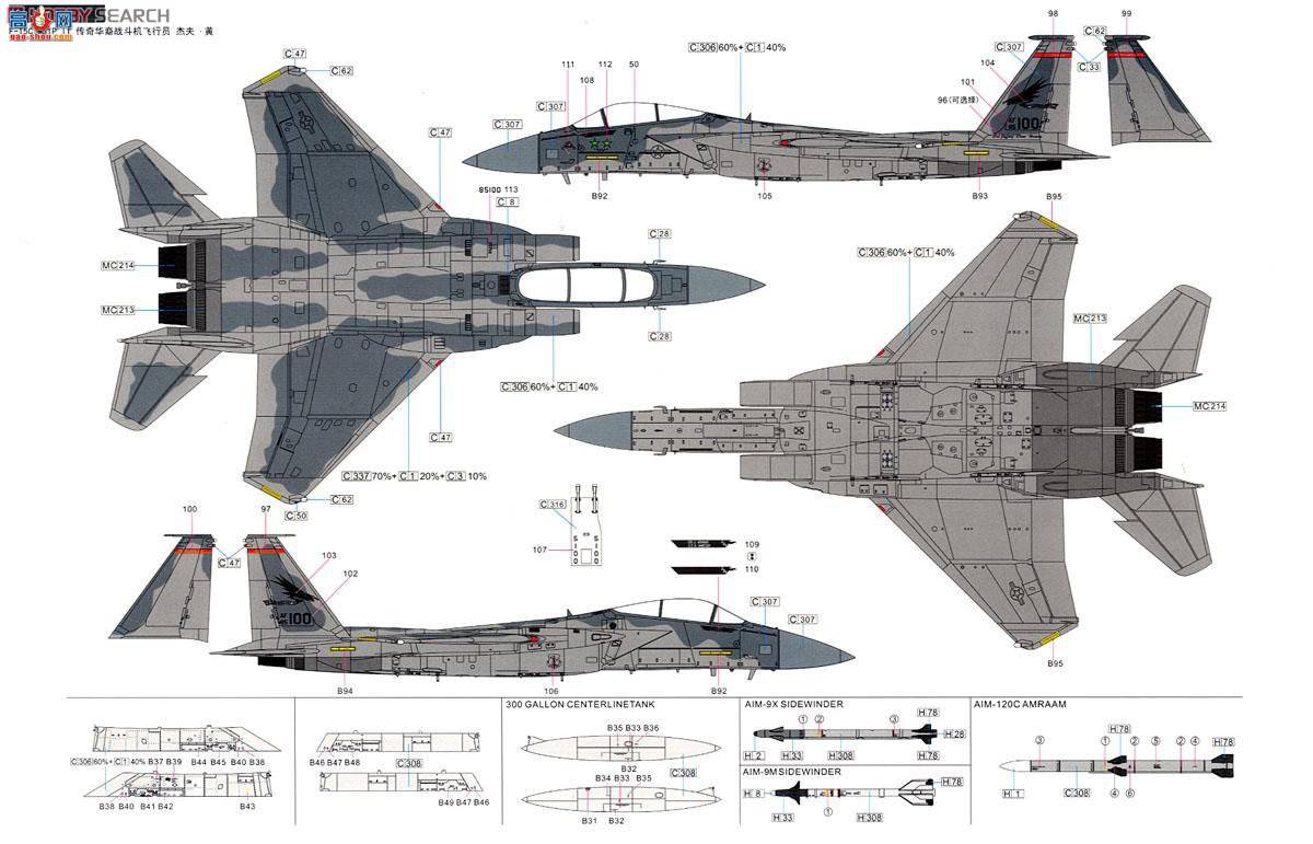 ���� ս���� S4804 F-15C MSIP II���ոԿվ���142ս��������