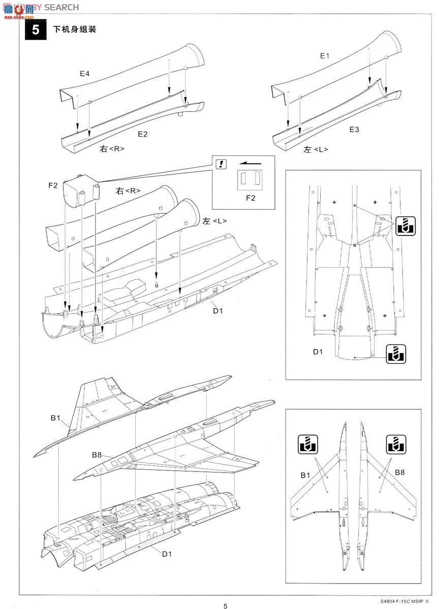 ���� ս���� S4804 F-15C MSIP II���ոԿվ���142ս��������