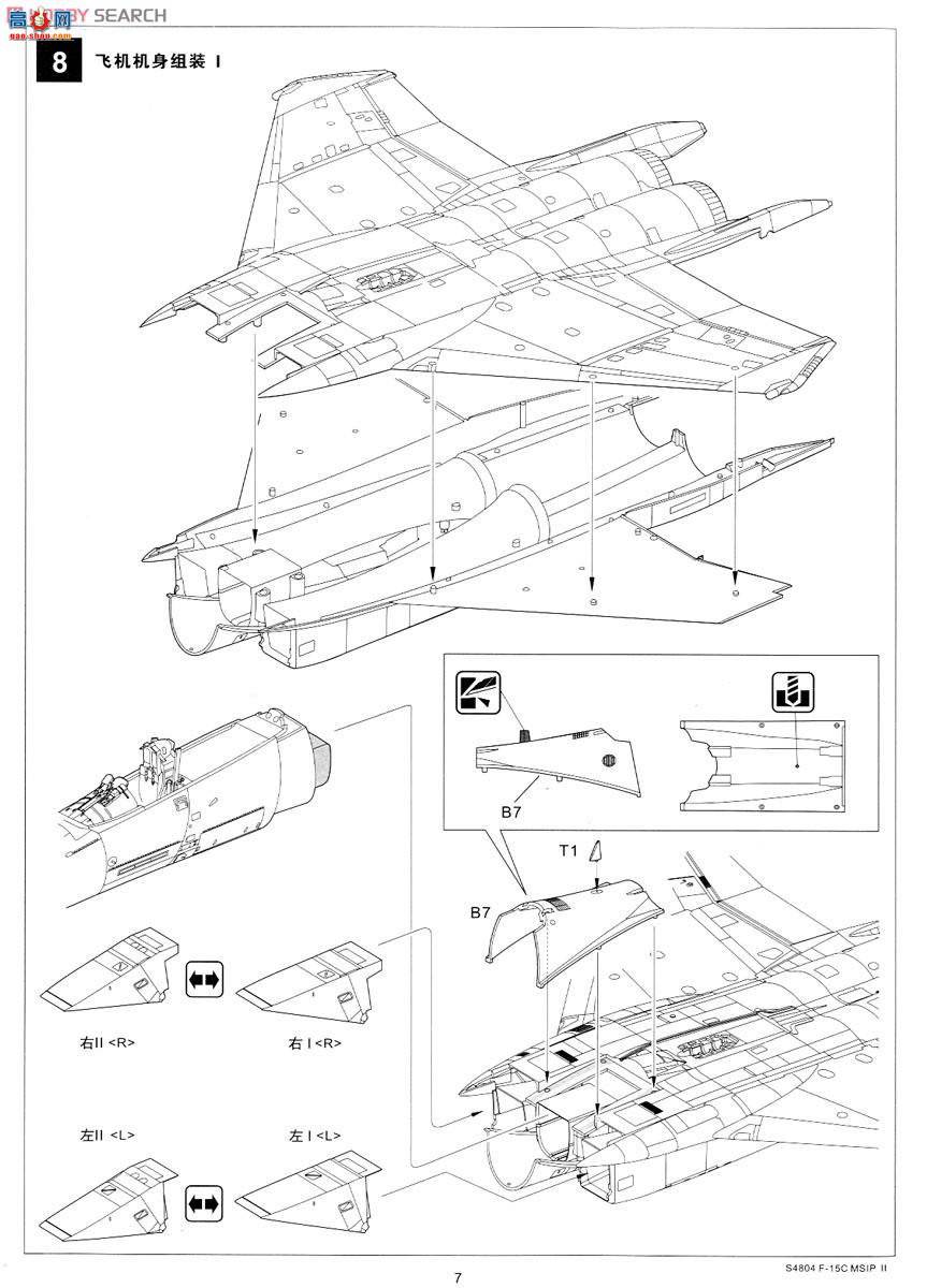 ���� ս���� S4804 F-15C MSIP II���ոԿվ���142ս��������