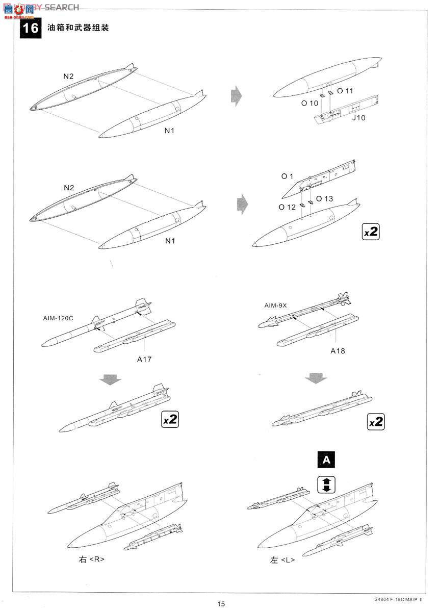 ���� ս���� S4804 F-15C MSIP II���ոԿվ���142ս��������