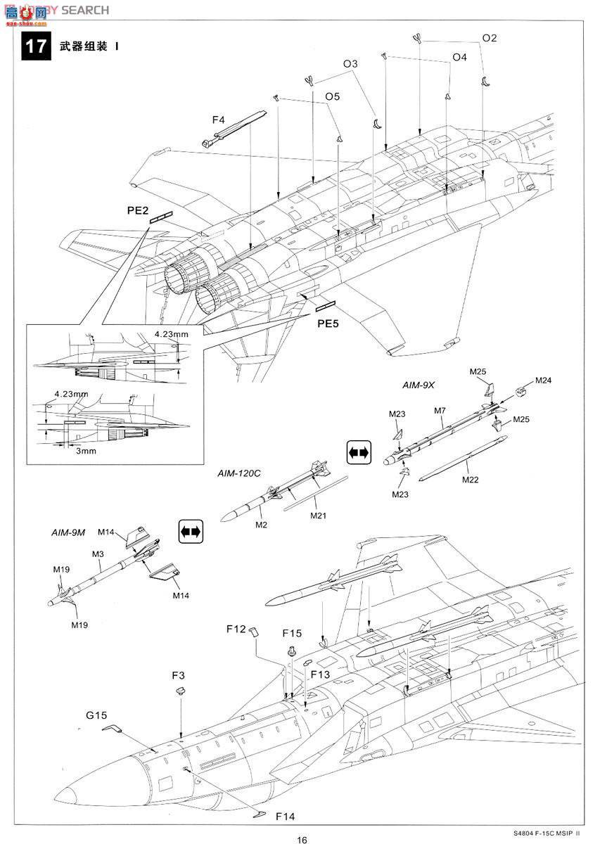 ���� ս���� S4804 F-15C MSIP II���ոԿվ���142ս��������