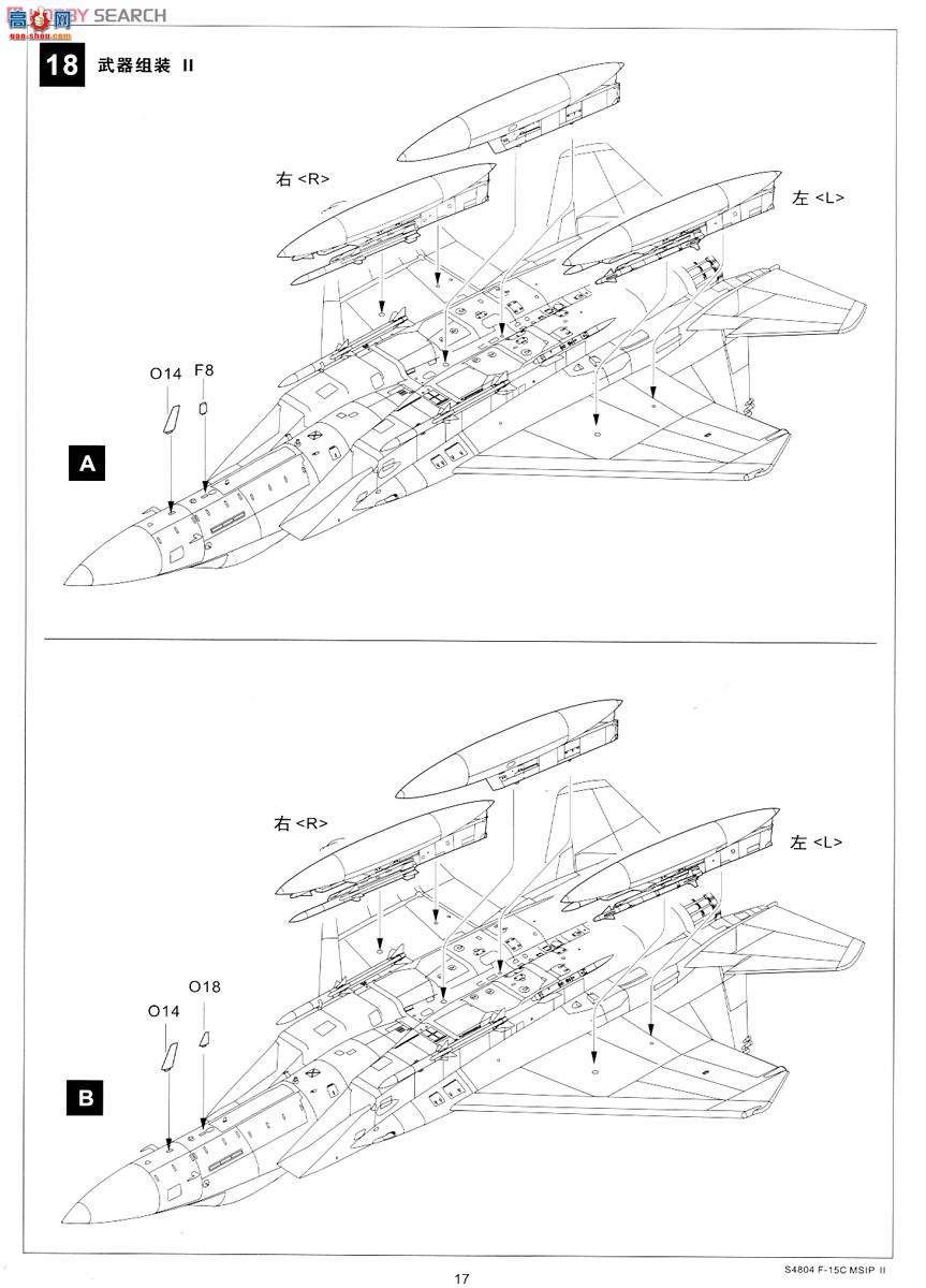 ���� ս���� S4804 F-15C MSIP II���ոԿվ���142ս��������
