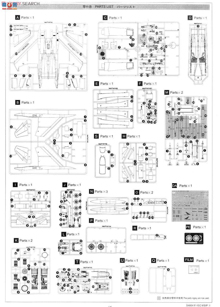 ���� ս���� S4804 F-15C MSIP II���ոԿվ���142ս��������