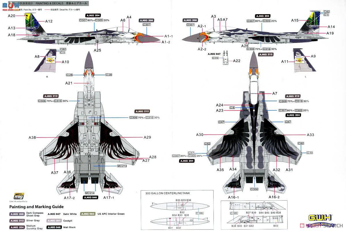  ս S4806 F-15CոԿվ75