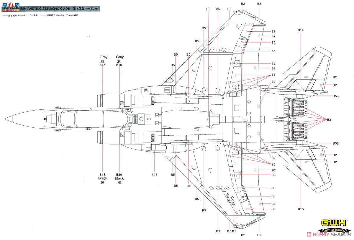  ս S4806 F-15CոԿվ75