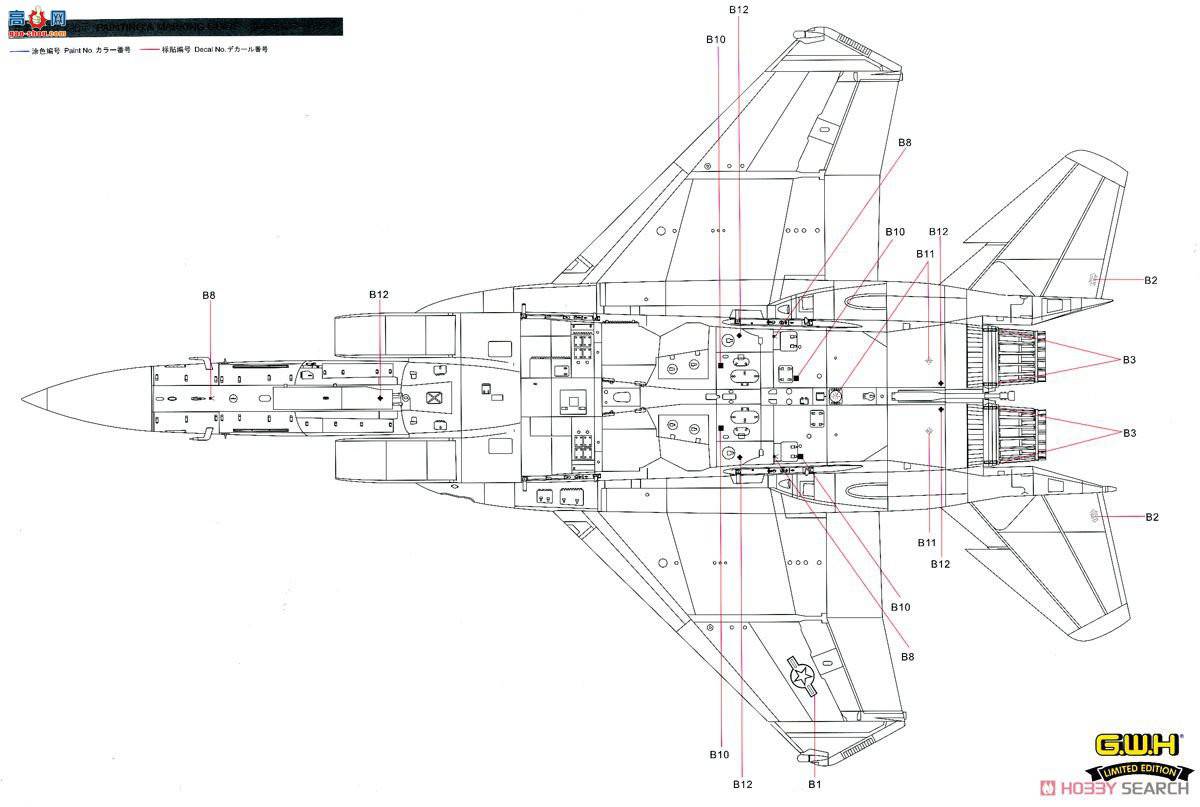  ս S4806 F-15CոԿվ75