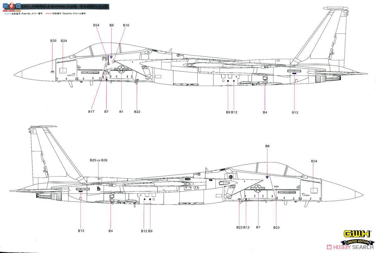  ս S4806 F-15CոԿվ75