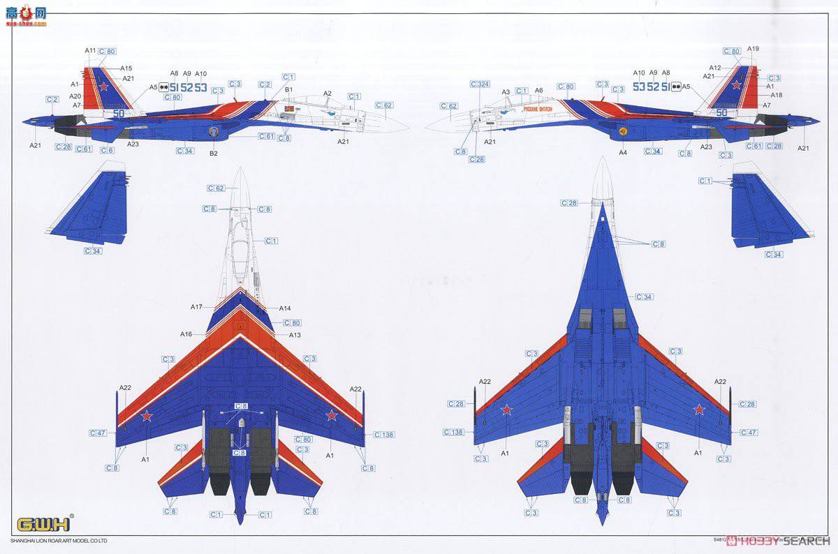  ս S4812 Su-35S FLANKER-E˹ʿݶͿװ