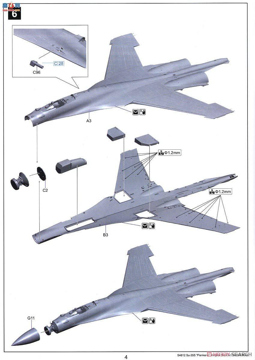  ս S4812 Su-35S FLANKER-E˹ʿݶͿװ