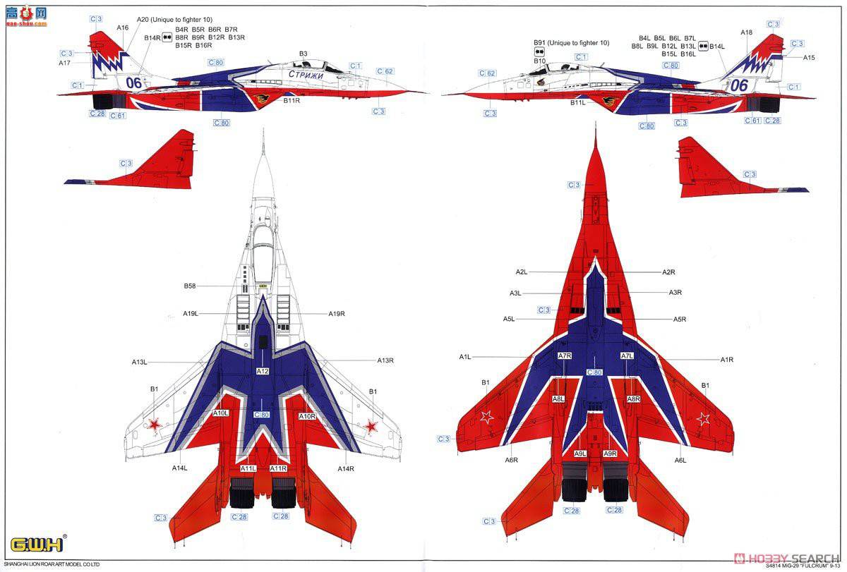 ���� ս���� S4814 MiG-29 9-13��FULCRUM C����֧��C������˹������ݶ�������