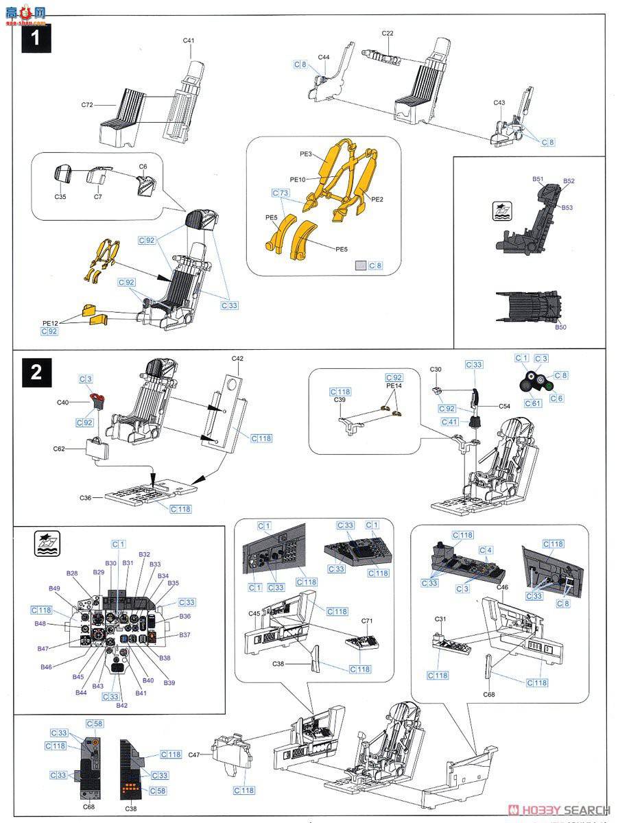���� ս���� S4814 MiG-29 9-13��FULCRUM C����֧��C������˹������ݶ�������