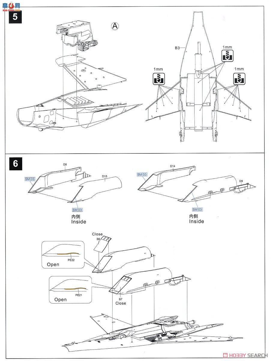 ���� ս���� S4814 MiG-29 9-13��FULCRUM C����֧��C������˹������ݶ�������