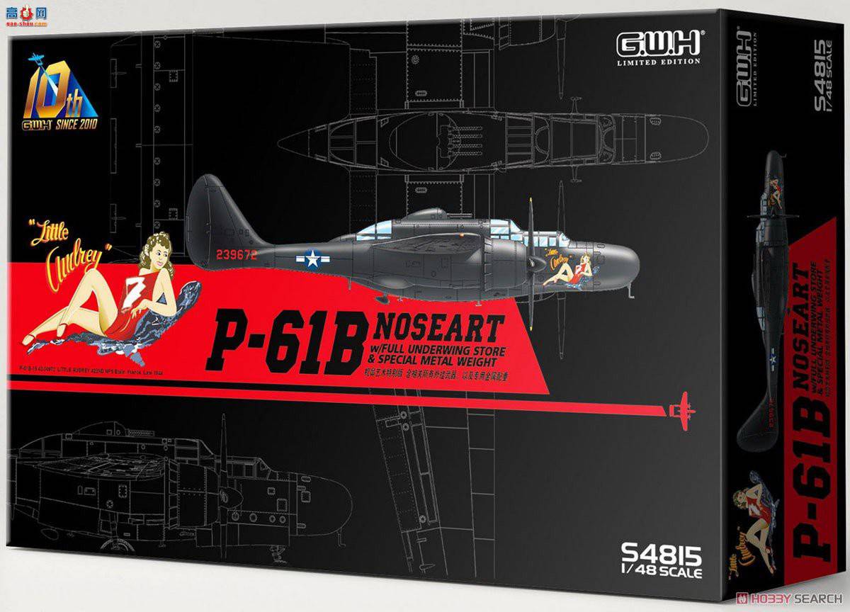  ը S4815 P-61B ر