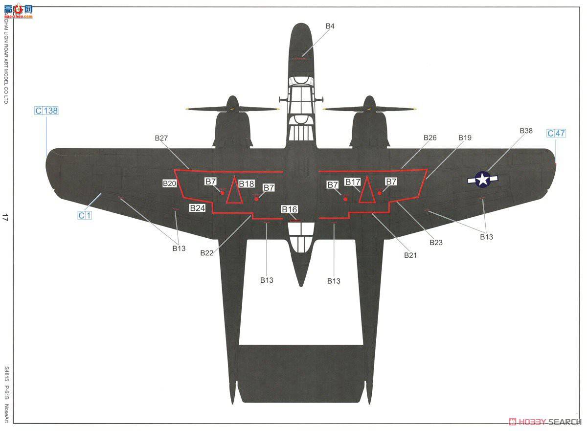  ը S4815 P-61B ر