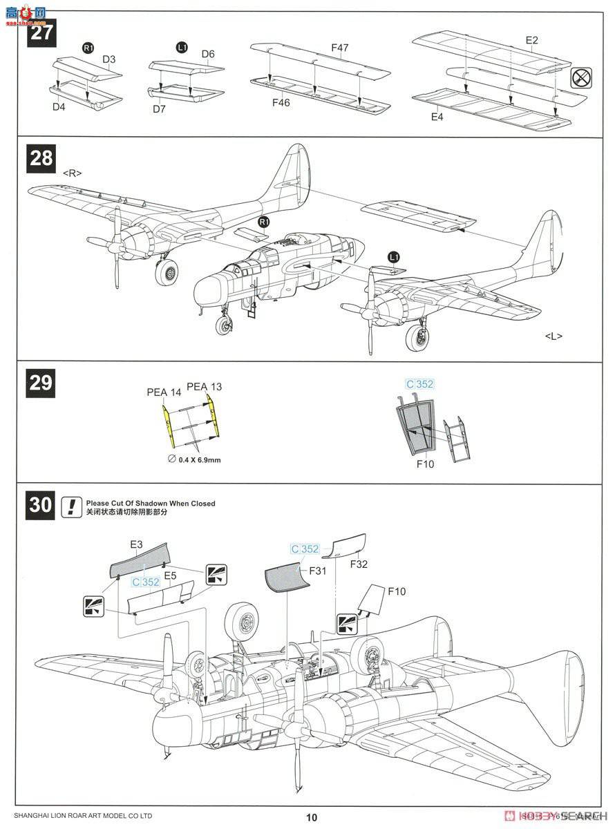  ը S4815 P-61B ر