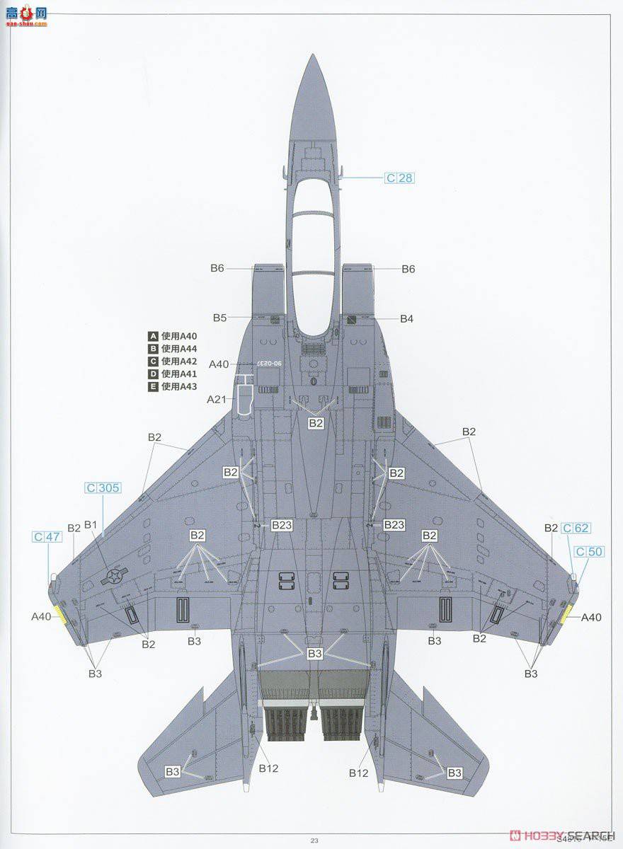 ���� ս���� S4816 F��ս�ж���F-15EԶ����ս�ر�Ϳװ������
