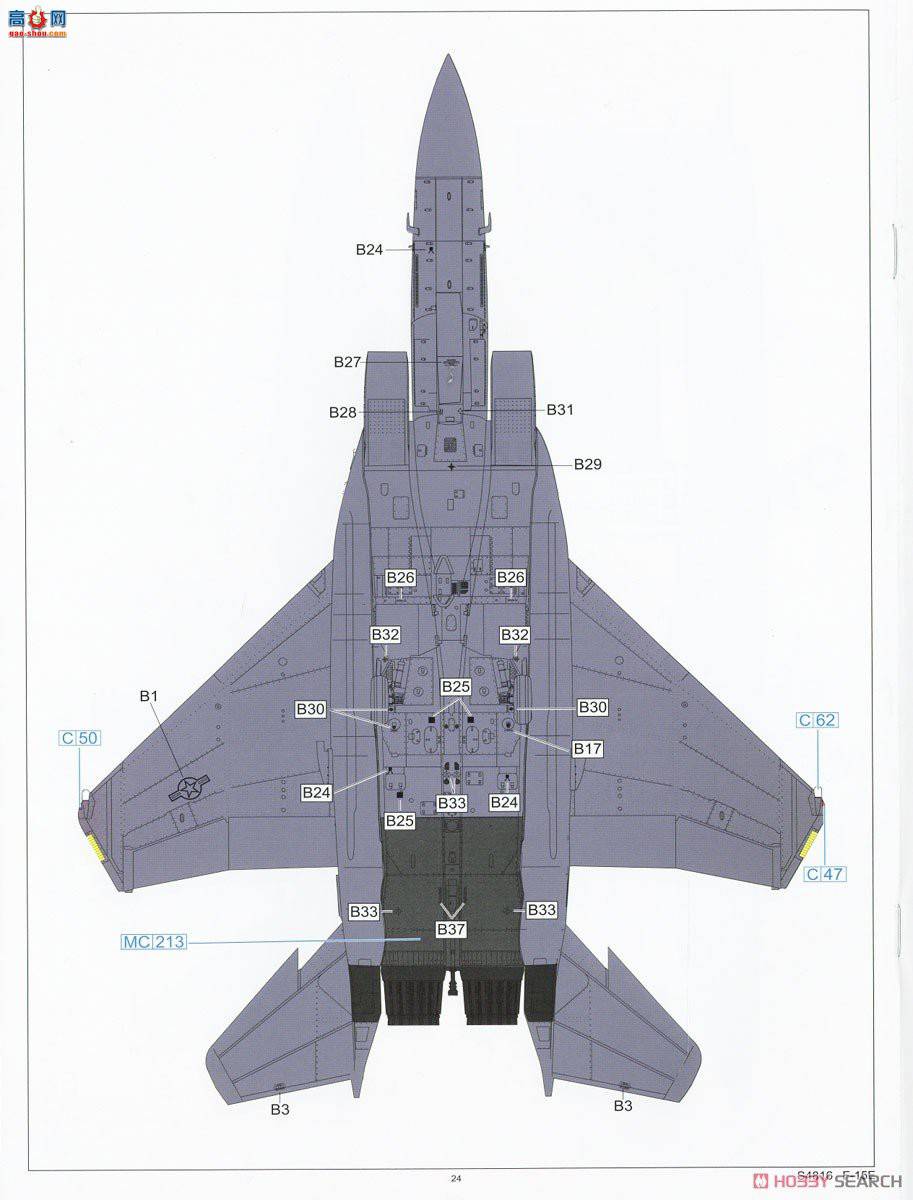 ���� ս���� S4816 F��ս�ж���F-15EԶ����ս�ر�Ϳװ������