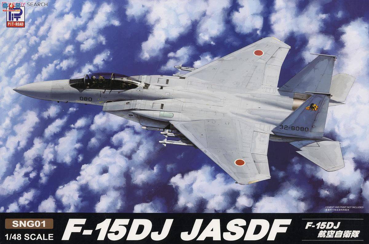 ս SNG01 F-15DJ