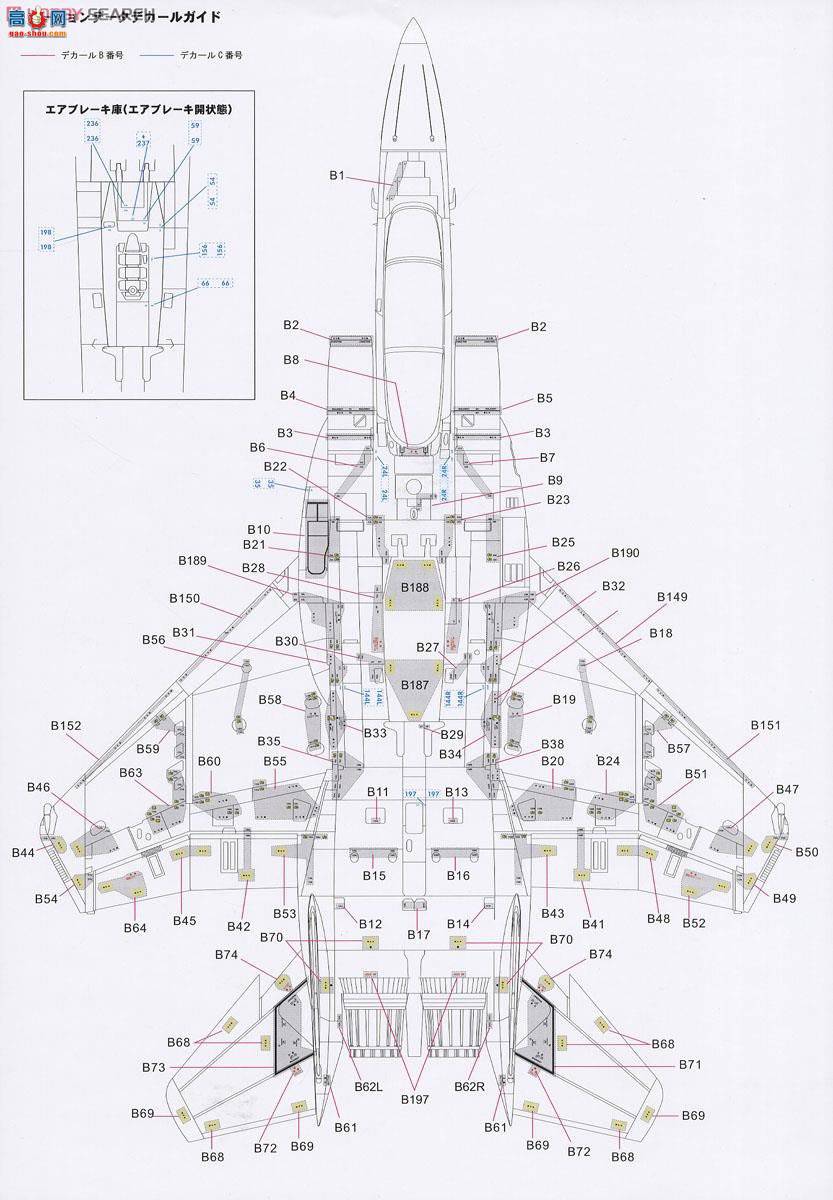 ս SNG01 F-15DJ