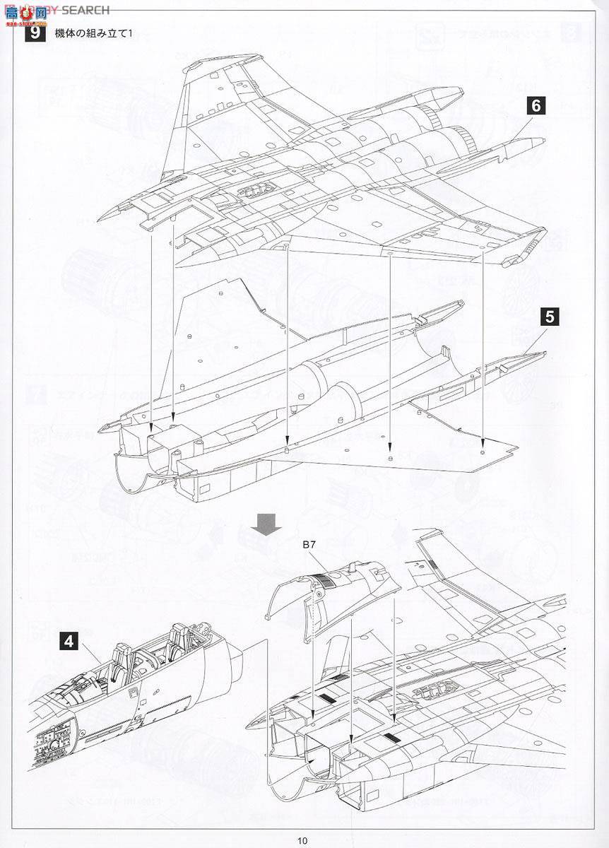 ս SNG01 F-15DJ