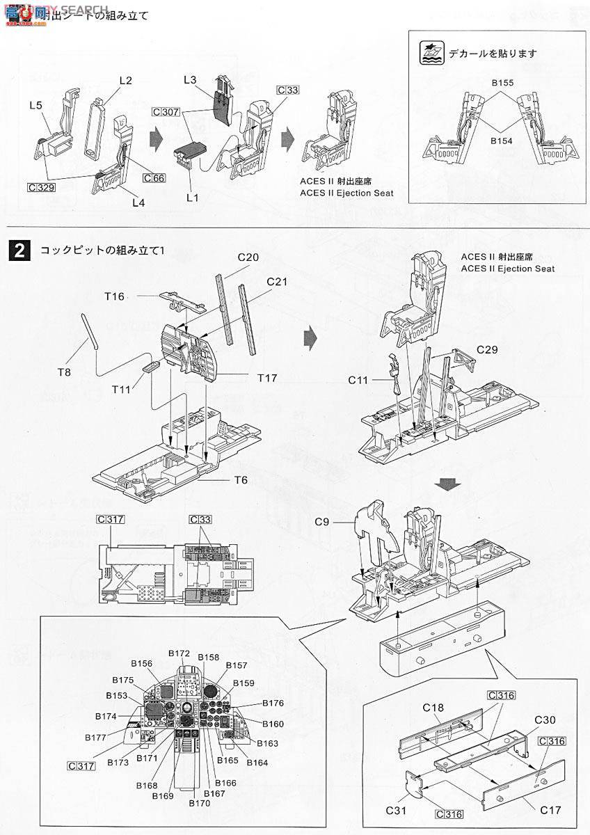  ս SNG02 F-15Jձ