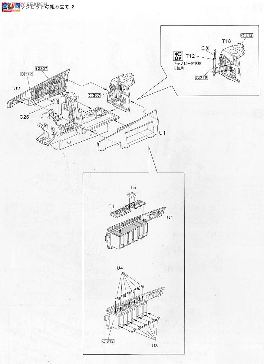  ս SNG02 F-15Jձ