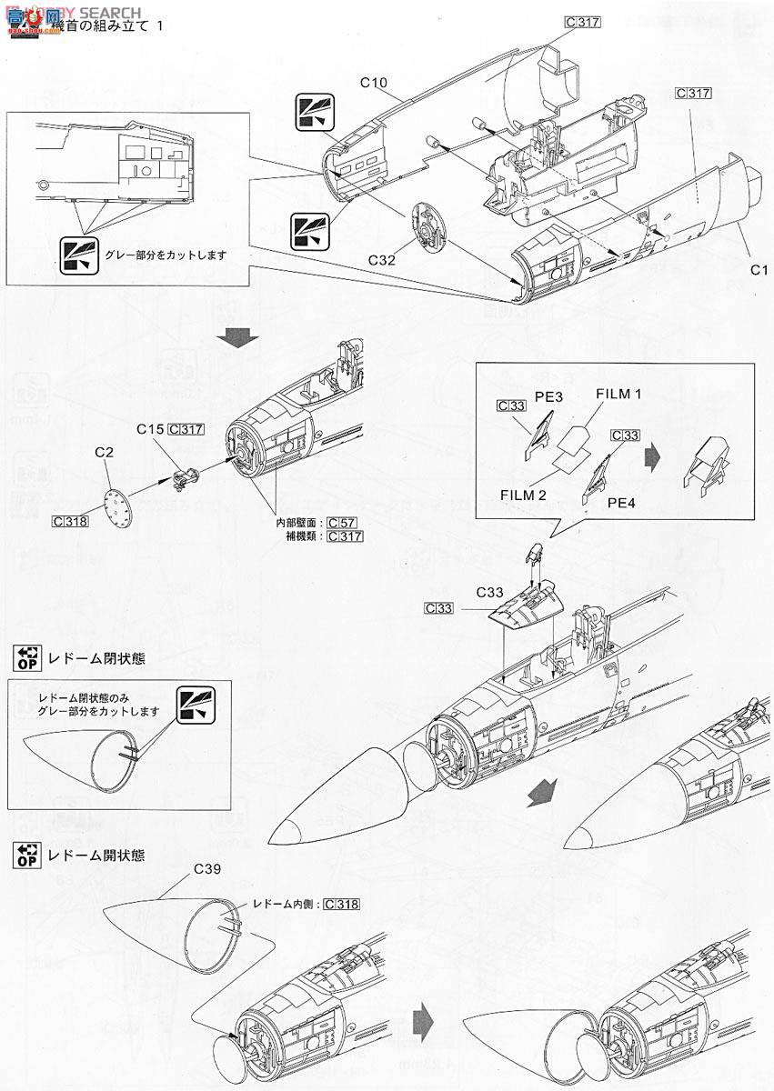  ս SNG02 F-15Jձ