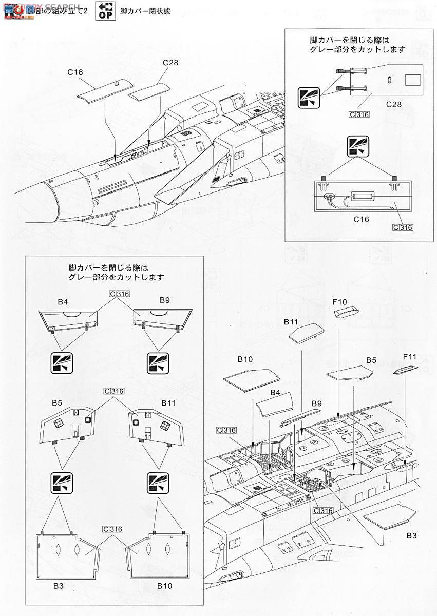  ս SNG02 F-15Jձ