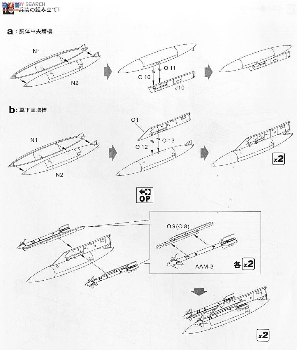  ս SNG02 F-15Jձ