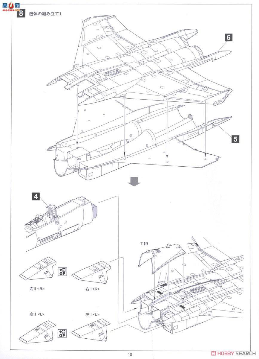  ս SNG03 F-15J JASDFս2013