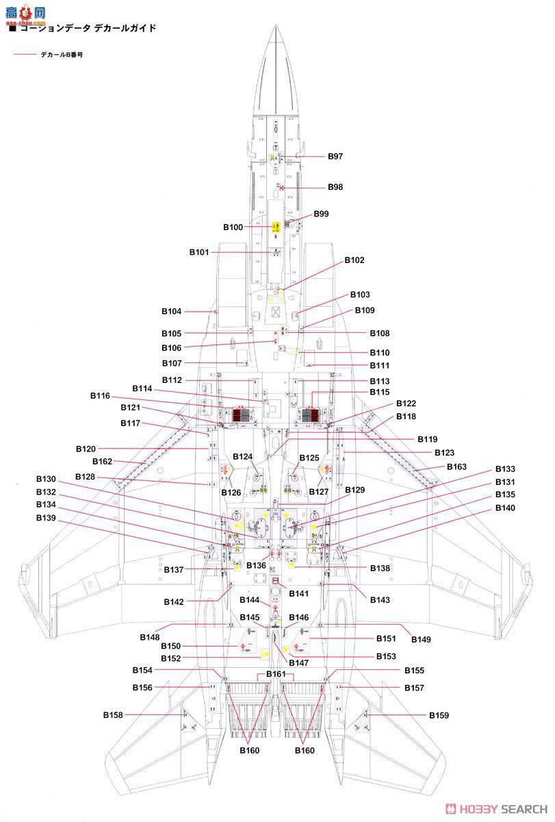  ս SNG03E F-15J 2013սܾ ʴ̼