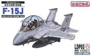 ս LDP03  ս F-15J